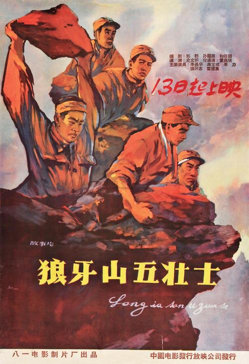 华盛顿与杰斐逊学院成绩单电子图