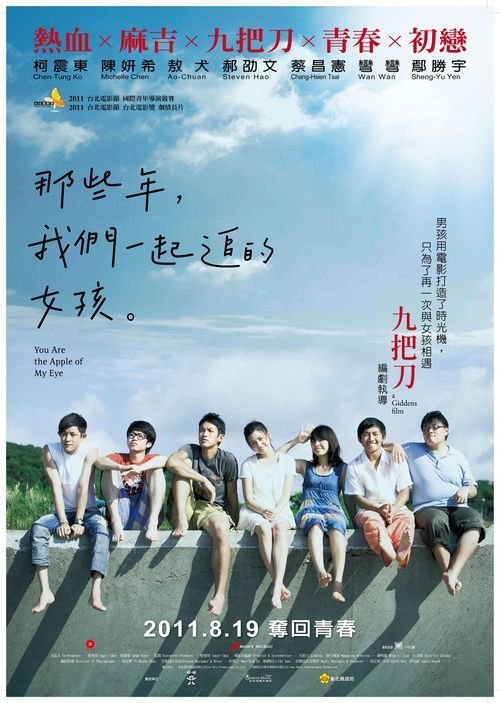加州州立大学斯坦尼斯洛斯分校教育部认证办理