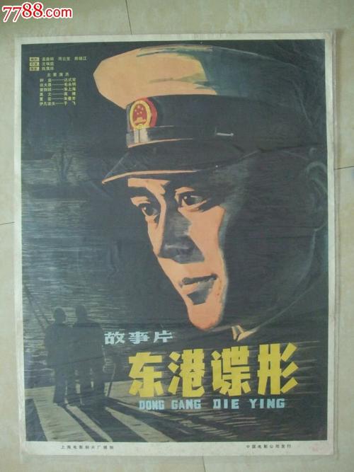 汉堡大学市场开发文凭证书