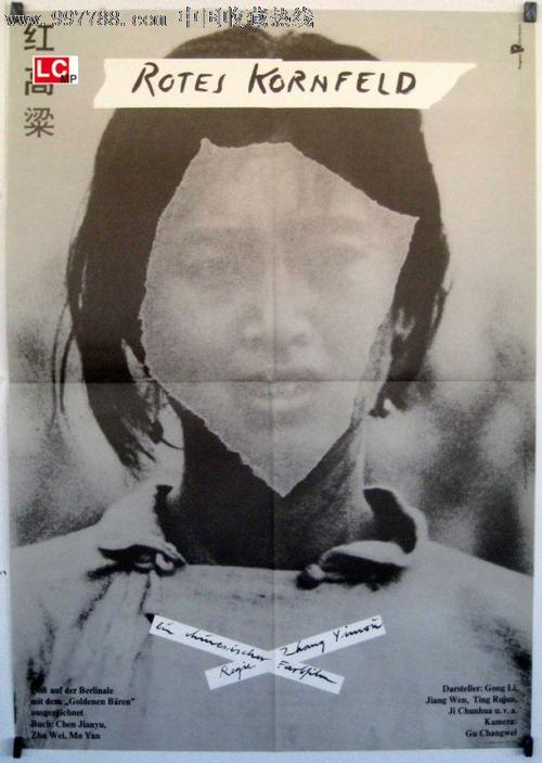 华尔道夫学院毕业证办理
